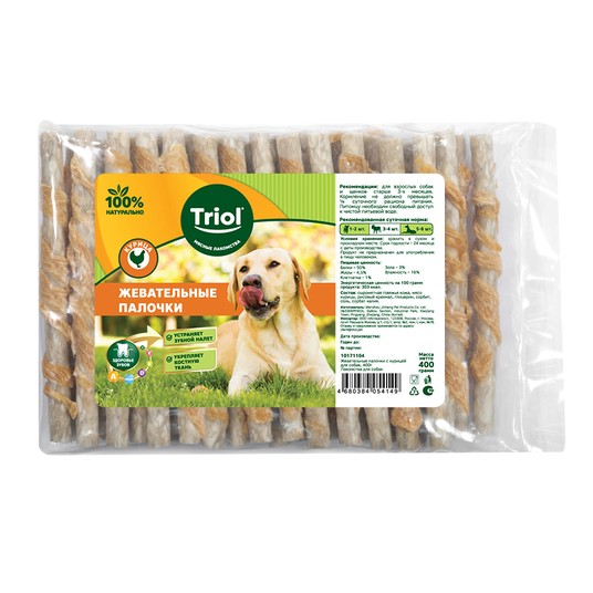 Изображение на странице