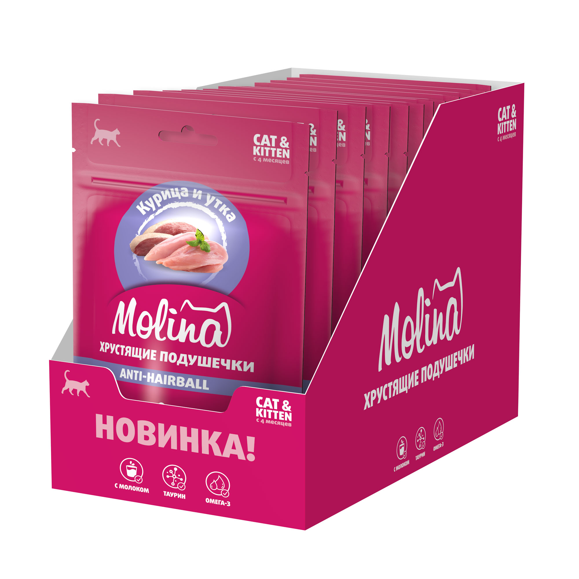 Лакомство для кошек и котят "Хрустящие подушечки с начинкой из курицы и утки", ANTI-HAIRBALL, 60г 5