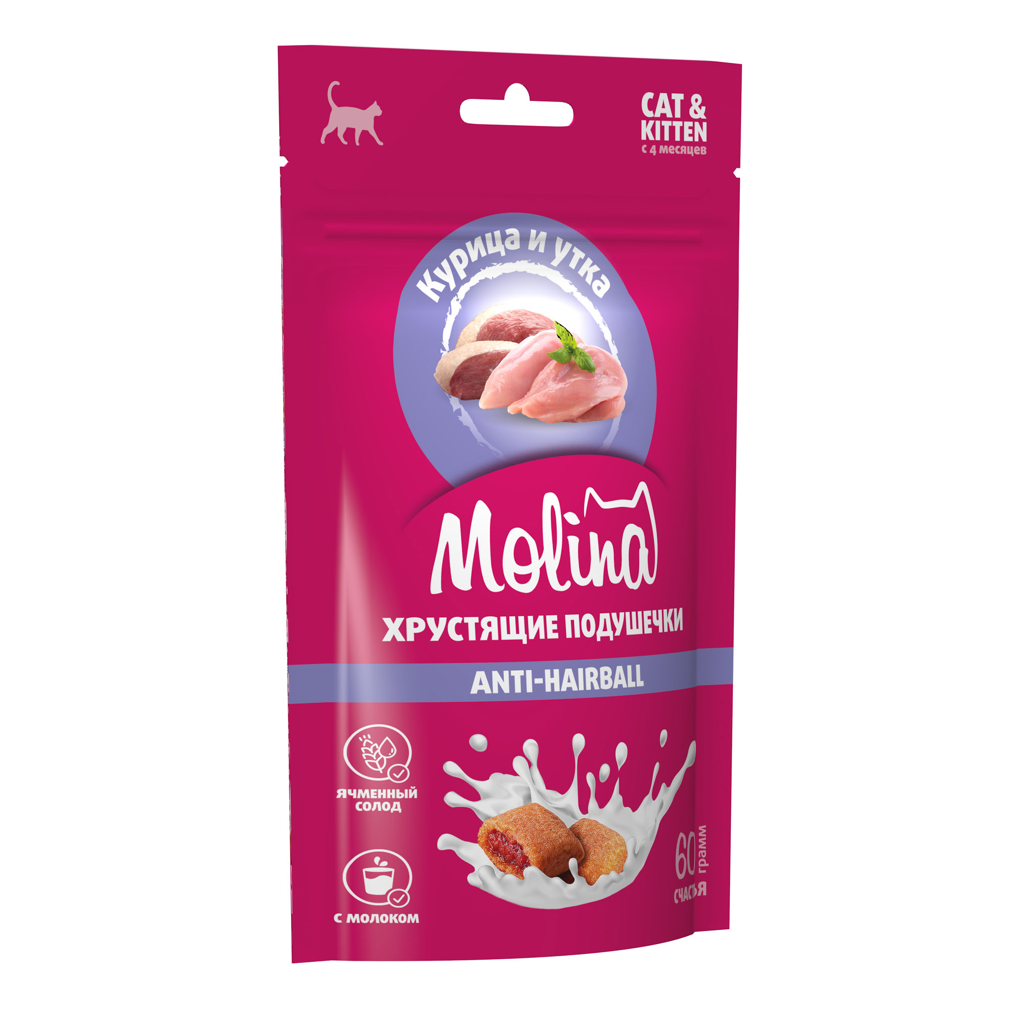 Лакомство для кошек и котят "Хрустящие подушечки с начинкой из курицы и утки", ANTI-HAIRBALL, 60г 2