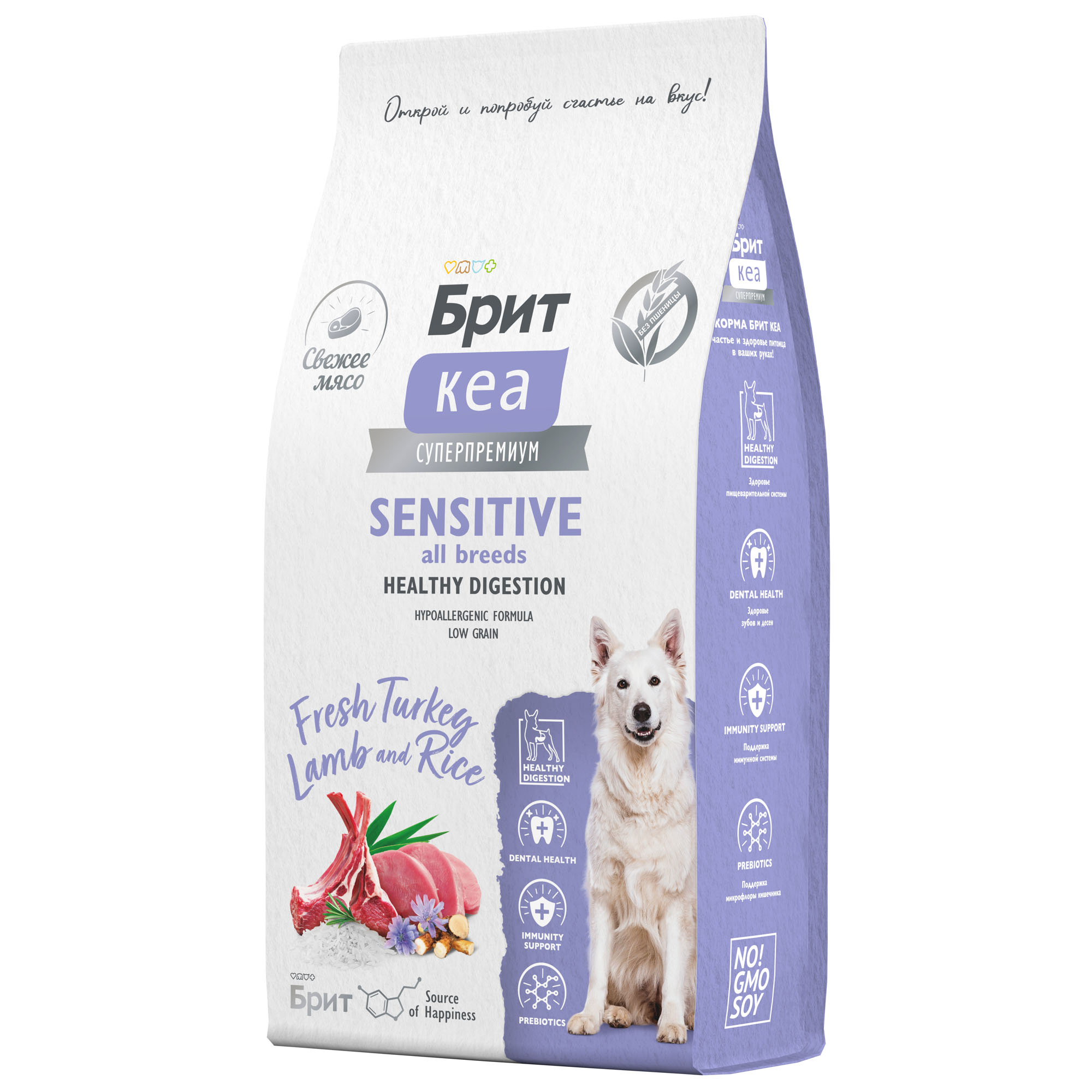 Сух корм DOG ADULT SENSITIVE ALL BREEDS HEALTHY DIGESTION с инд, ягн. и рис, 12 кг 5
