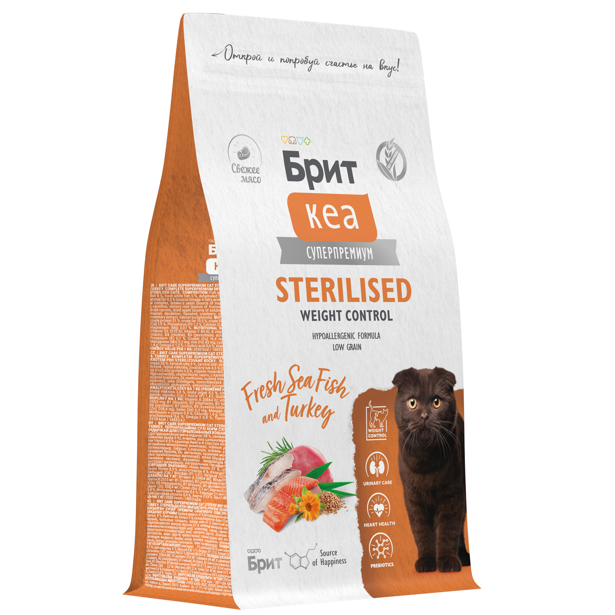 Изображение на странице