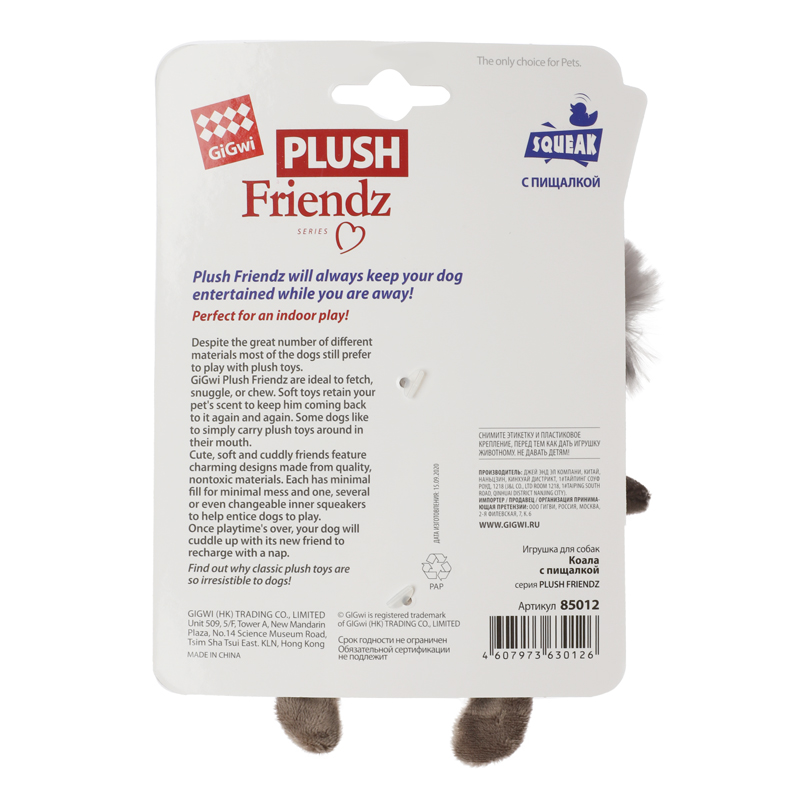 Изображение на странице