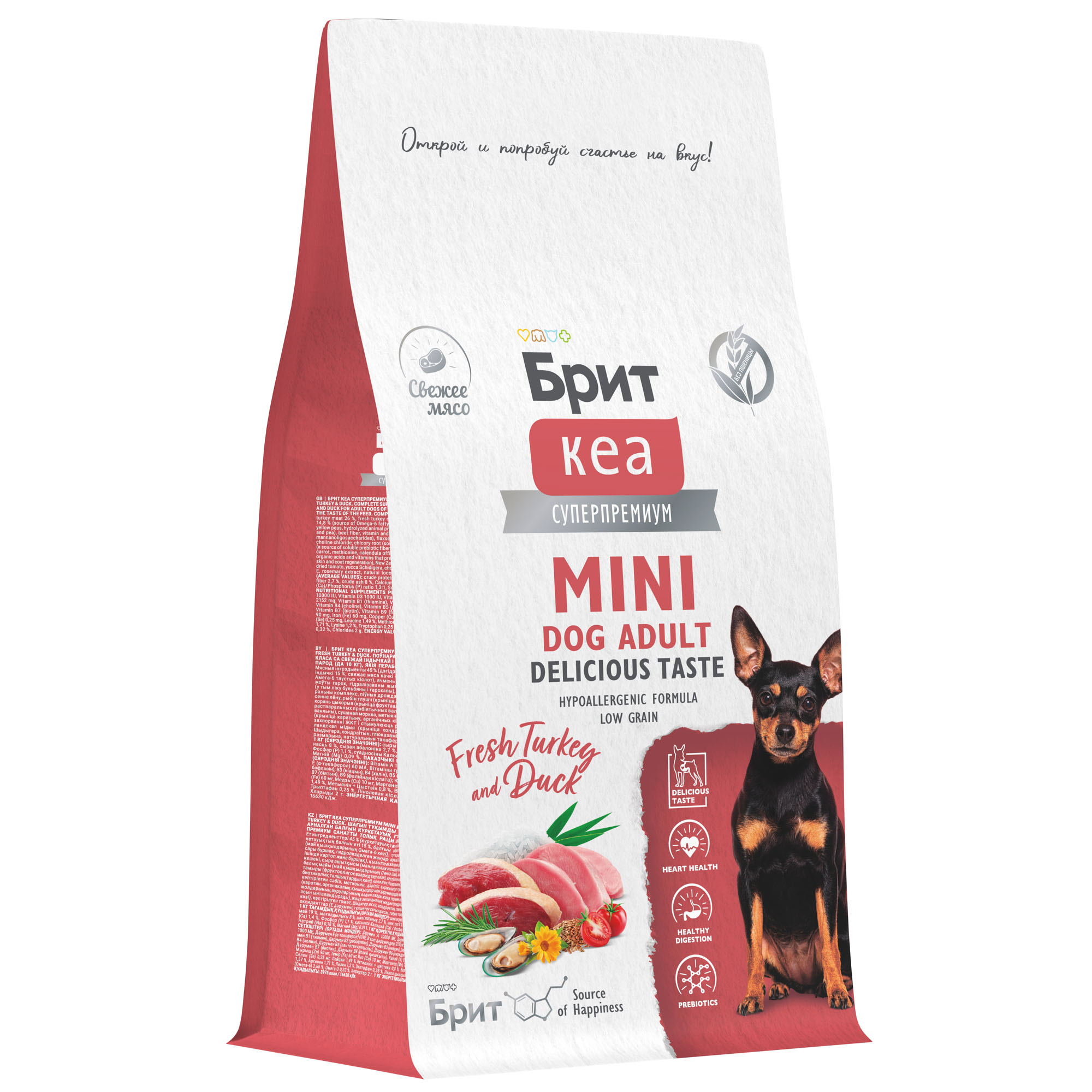 Изображение на странице