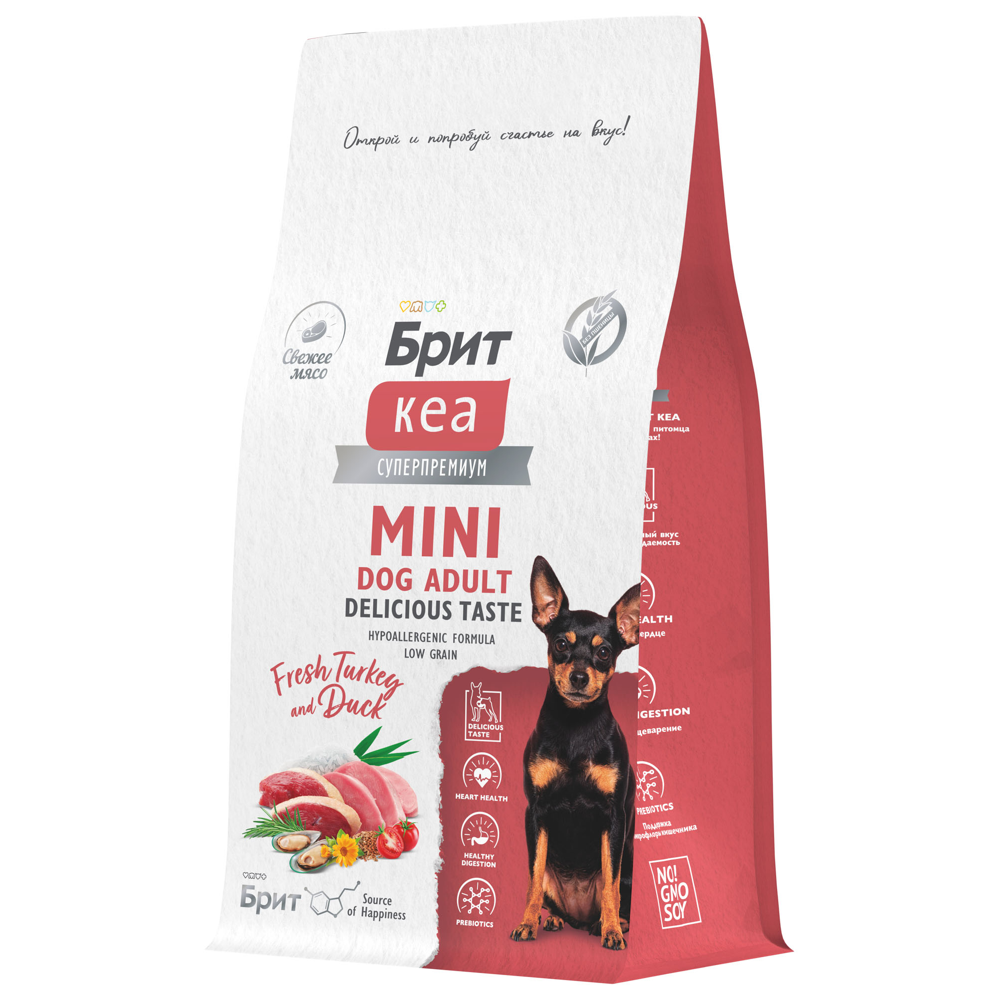 Изображение на странице