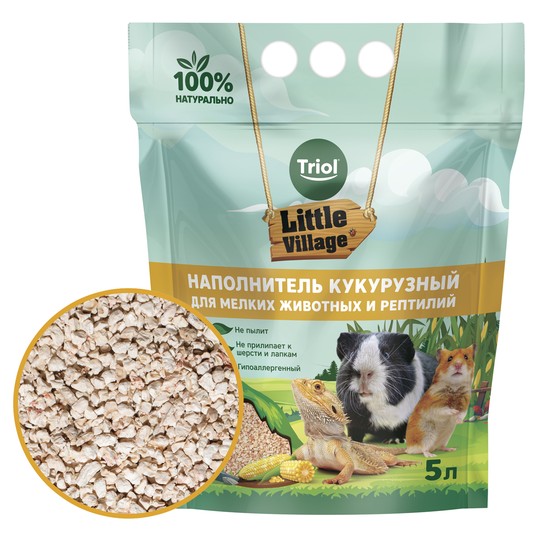 Наполнитель кукурузный для мелких животных и рептилий, 5л, серия LITTLE VILLAGE