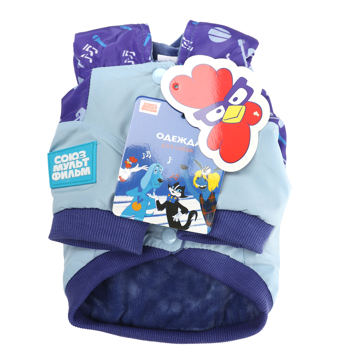 СОЮЗМУЛЬТФИЛЬМ Попона-дождевик "Музыка" XS, сине-голубая, дл.изделия по спине 20см 2