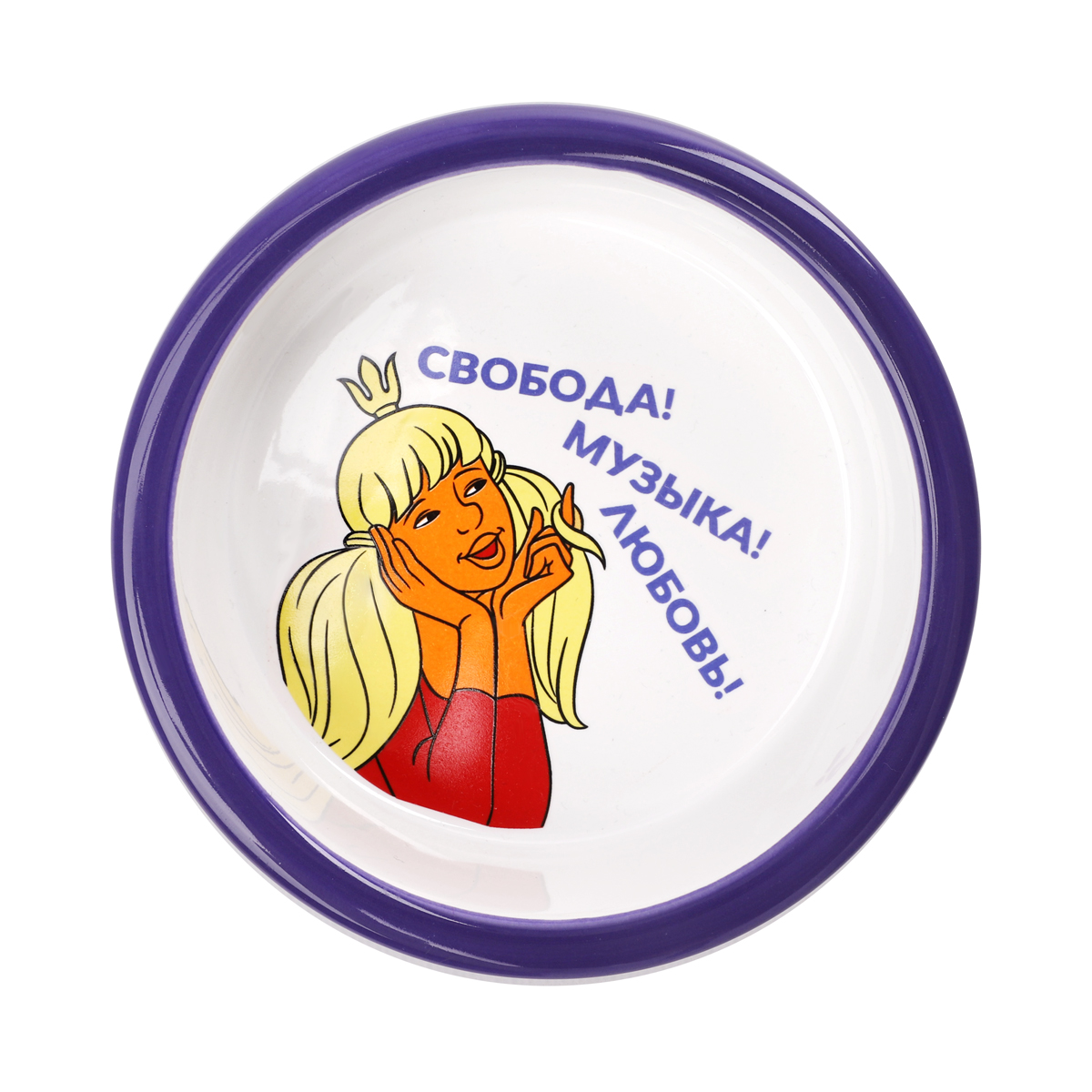 СОЮЗМУЛЬТФИЛЬМ Миска для животных керамическая двойная на подставке "Свобода! Музыка! Любовь!", 2*0,25л 2