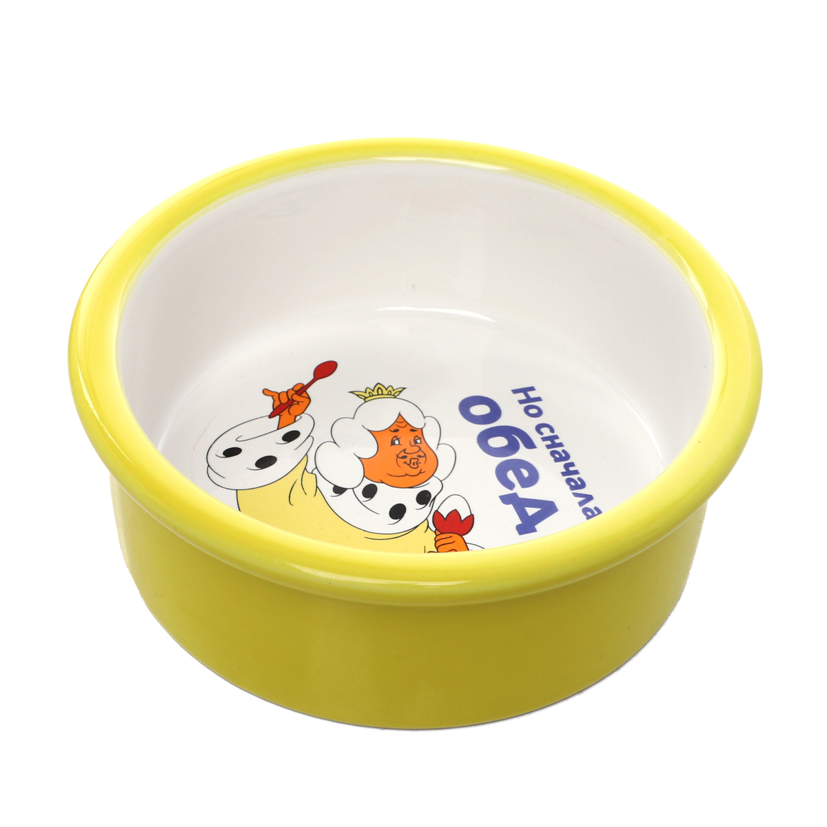 СОЮЗМУЛЬТФИЛЬМ Миска для животных керамическая двойная на подставке "Свобода! Музыка! Любовь!", 2*0,25л 7