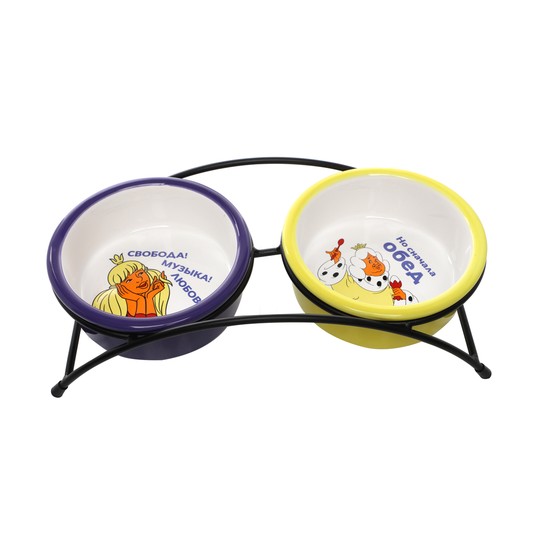 СОЮЗМУЛЬТФИЛЬМ Миска для животных керамическая двойная на подставке "Свобода! Музыка! Любовь!", 2*0,25л