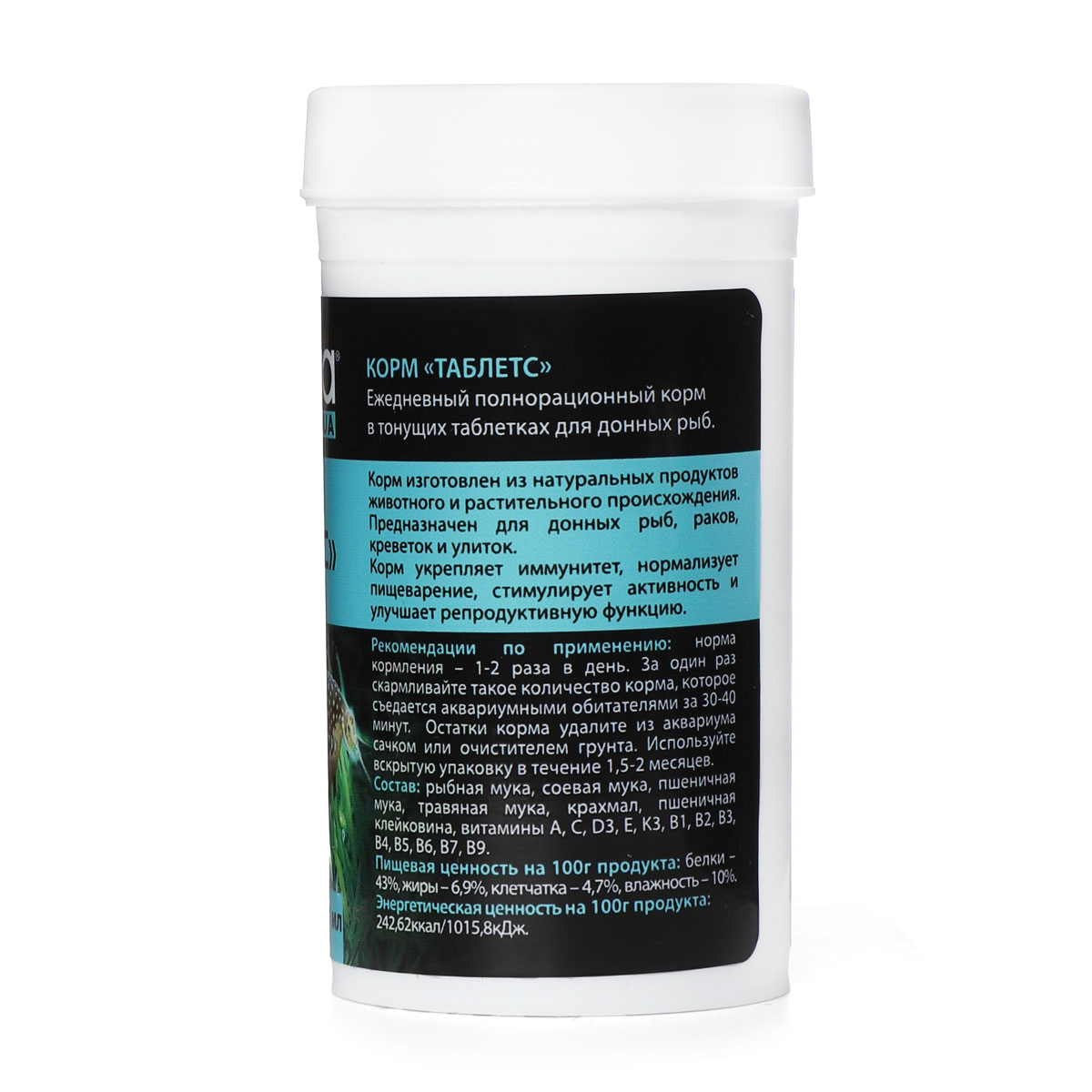 Изображение на странице