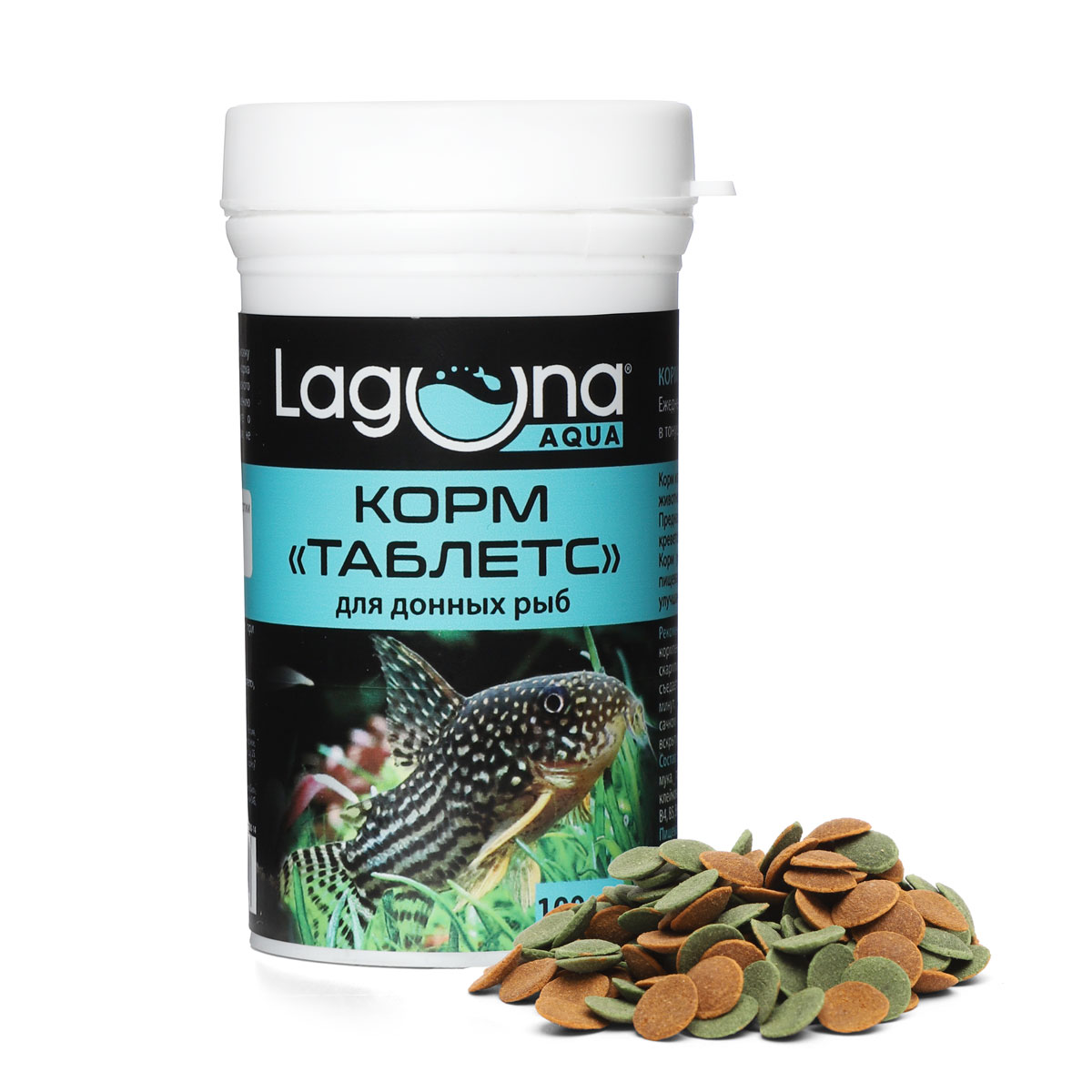 Корм для донных рыб "Таблетс", таблетки, 100мл, 50г 6