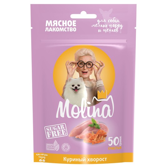 Изображение на странице