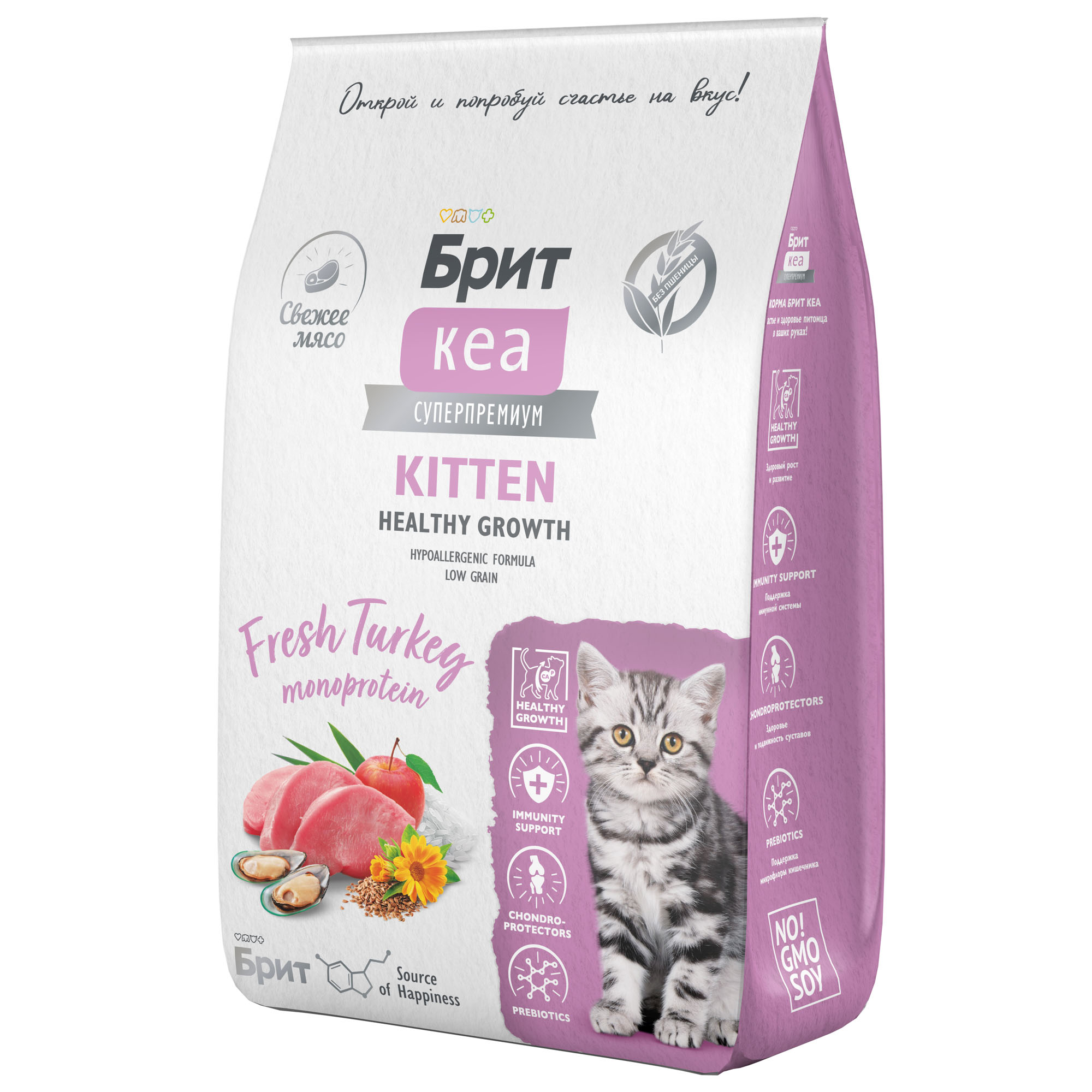 Изображение на странице