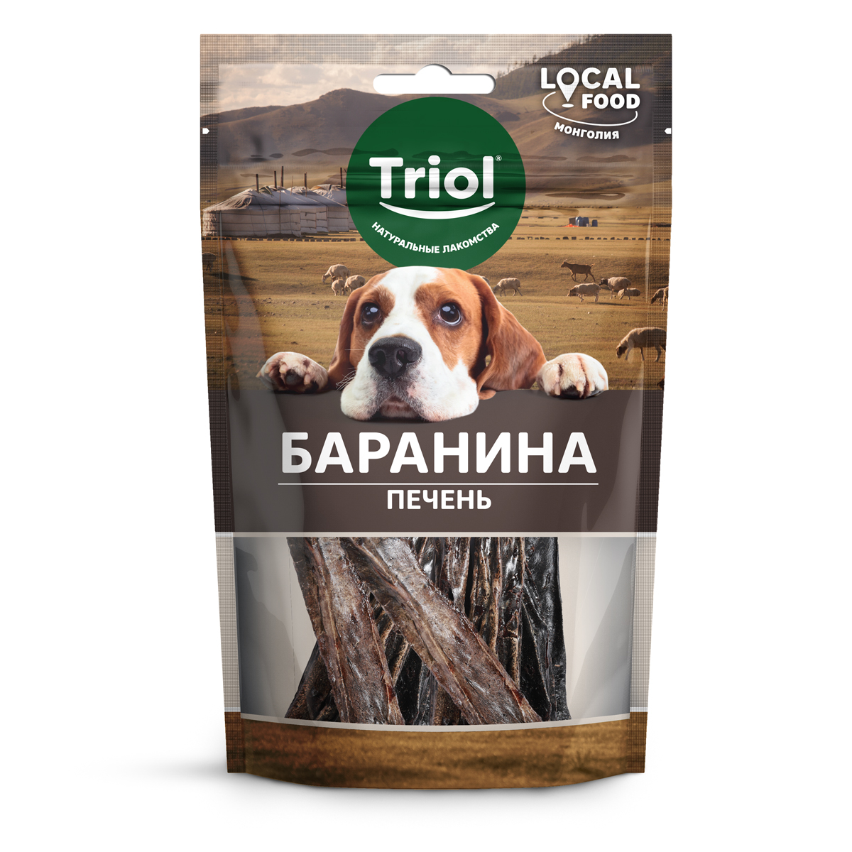 Изображение на странице