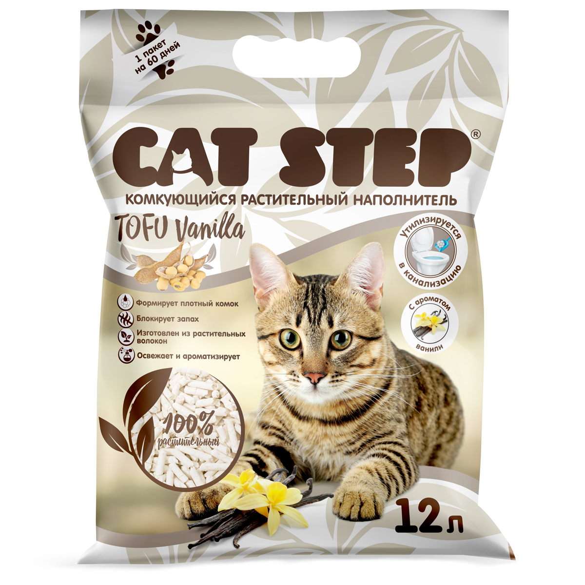 Tofu Vanilla Наполнитель растительный комкующийся, 12л 2
