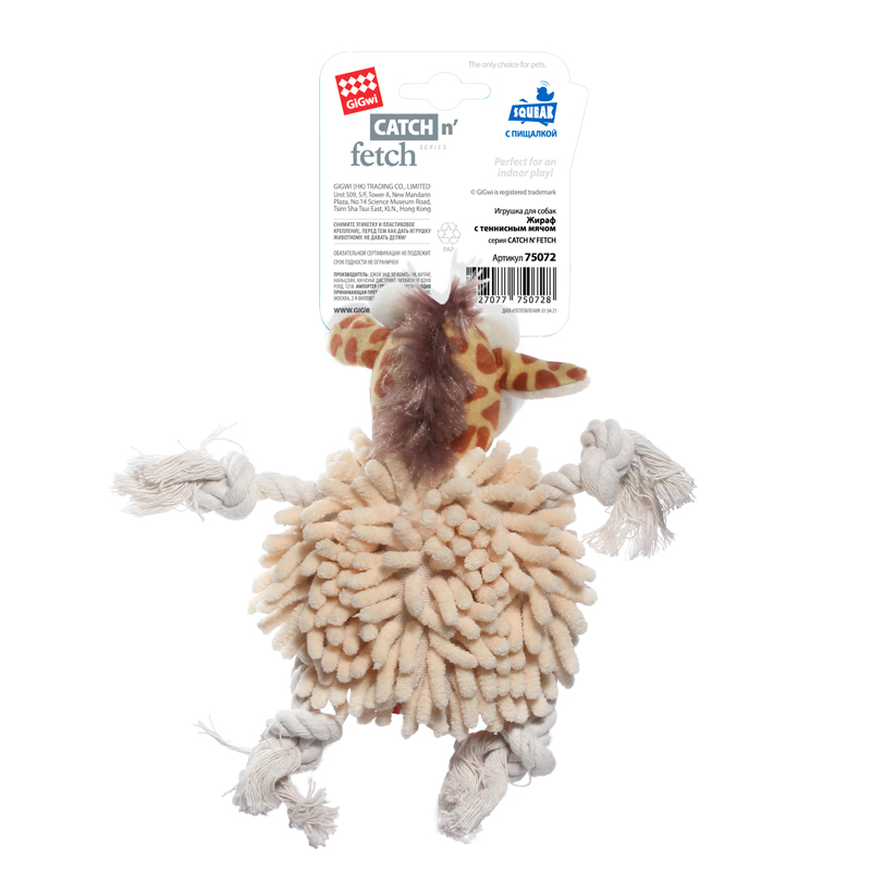 Изображение на странице