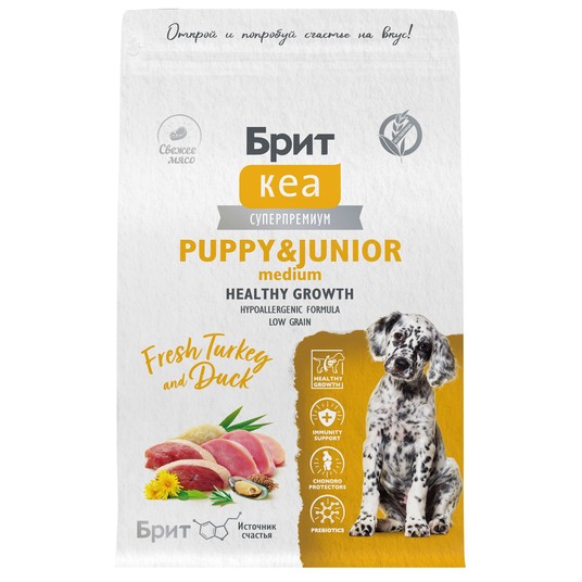 Сухой корм DOG PUPPY & JUNIOR MEDIUM. HEALTHY GROWTH с инд. и уткой д/щен, 3 кг
