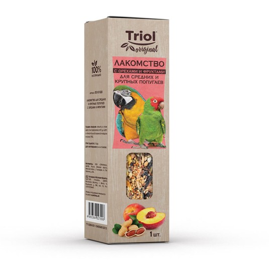 Изображение на странице