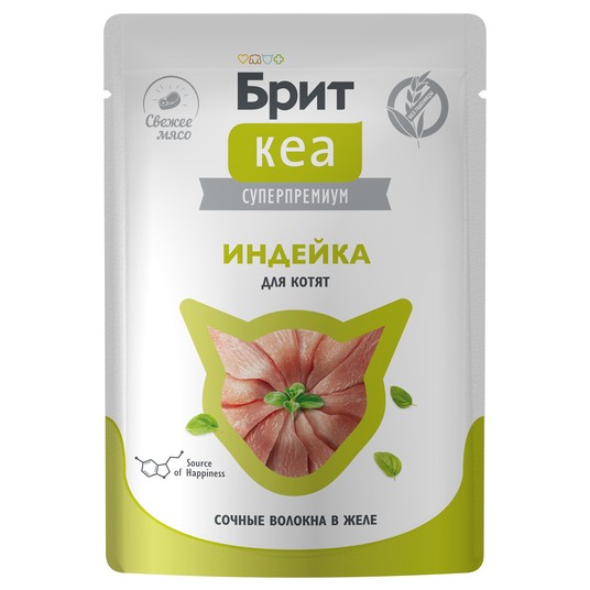 Изображение на странице