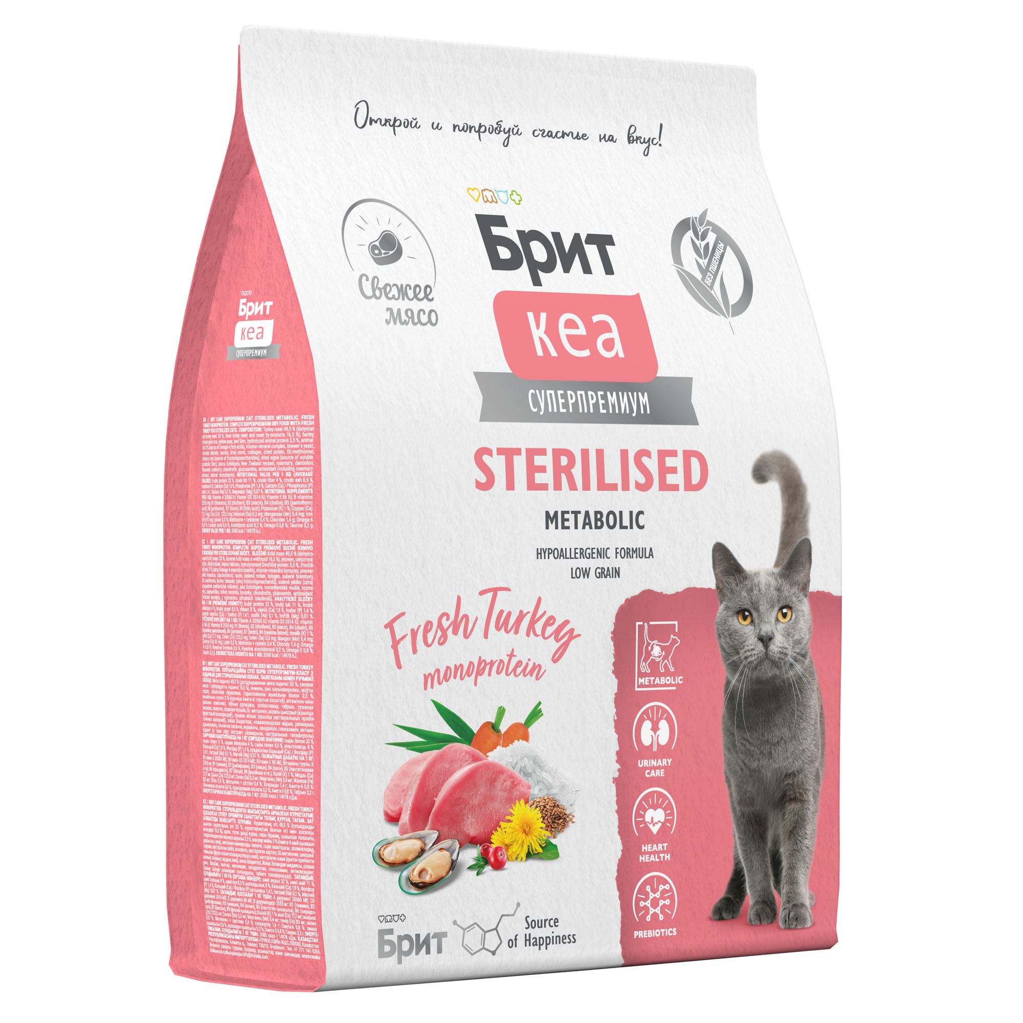 Изображение на странице