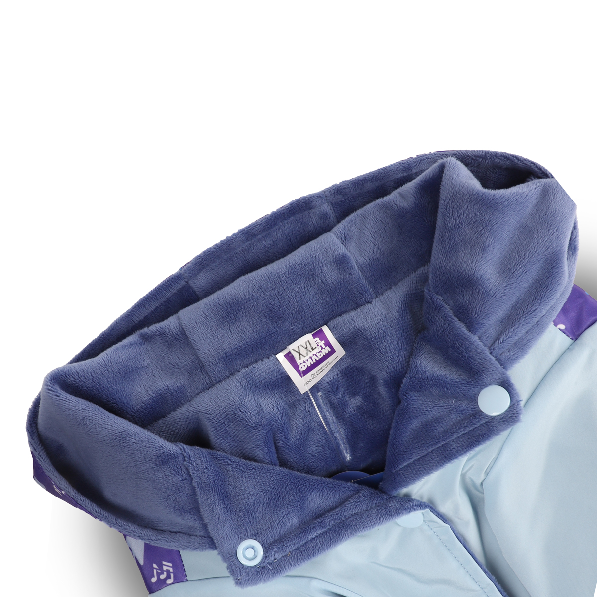 СОЮЗМУЛЬТФИЛЬМ Попона-дождевик "Музыка" XXL, сине-голубая, дл.изделия по спине 45см 4