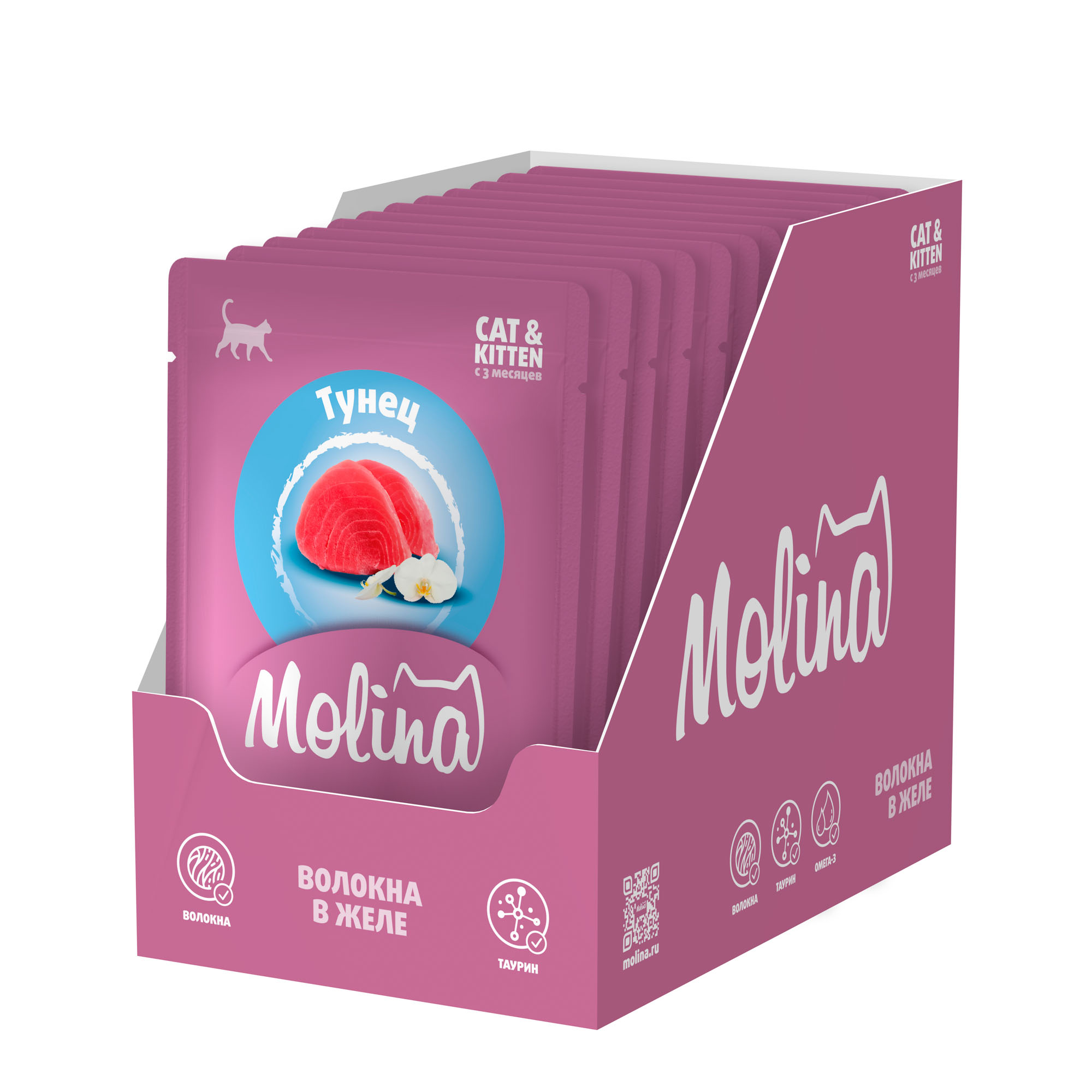 SUPERPREMIUM Пауч с Тунцом для котят и кошек, волокна в желе, 70г 4