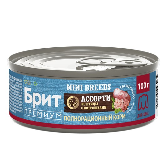 Изображение на странице