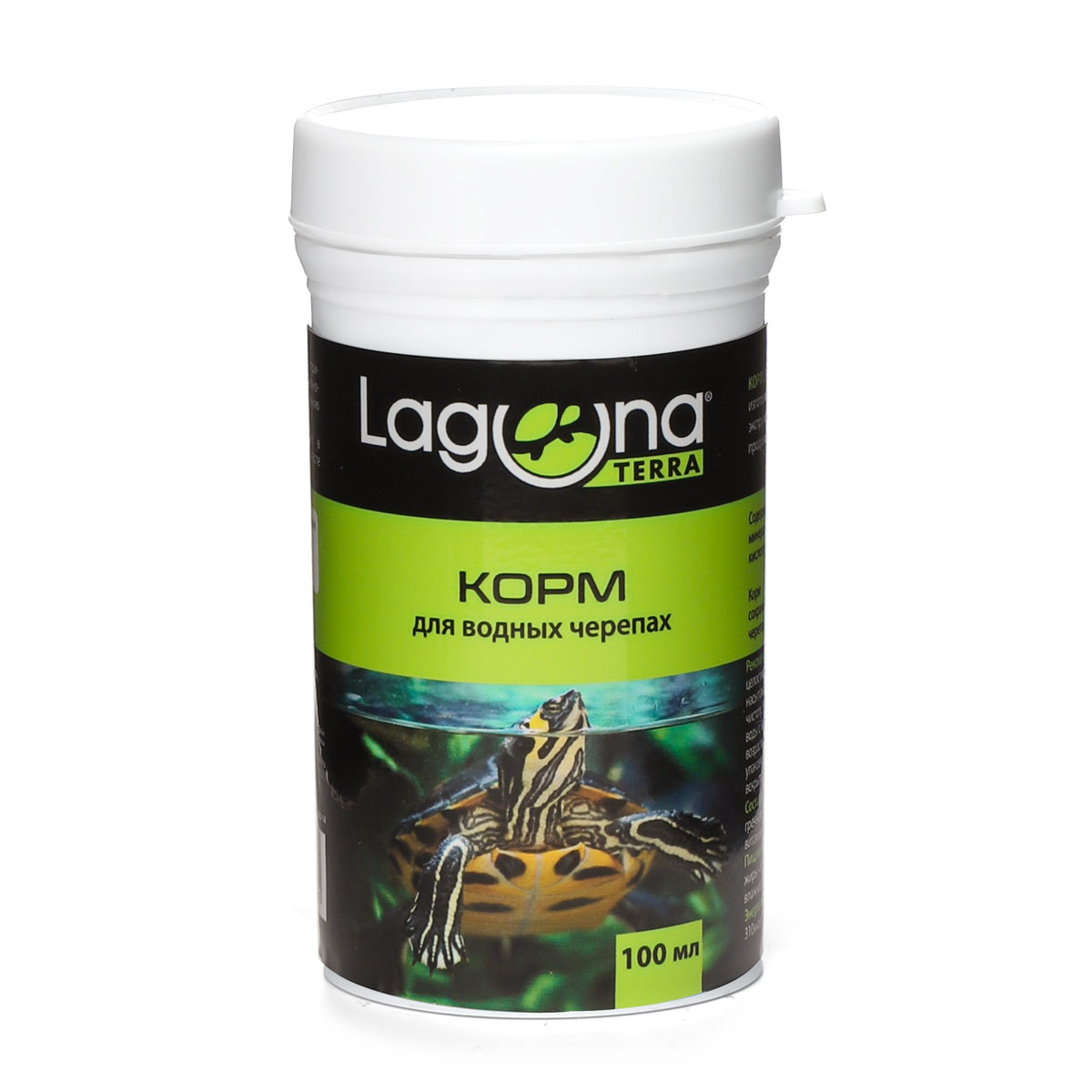 Корм для водных черепах, гранулы, 100мл/27г 5