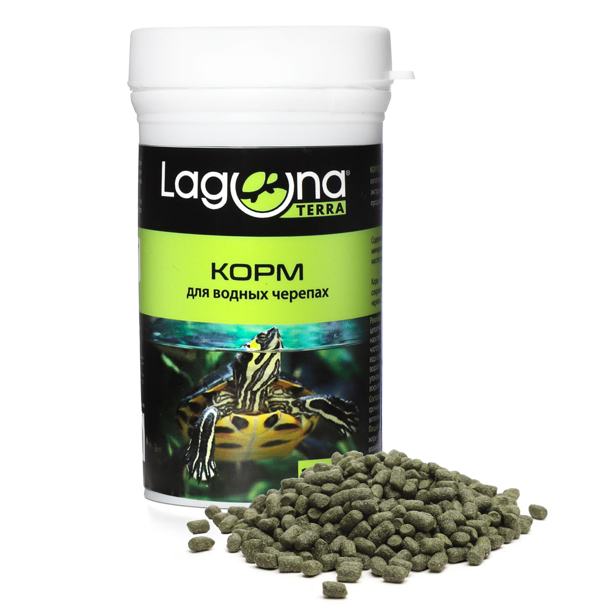 Корм для водных черепах, гранулы, 100мл/27г 8
