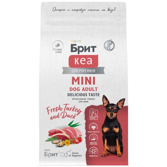 Изображение на странице