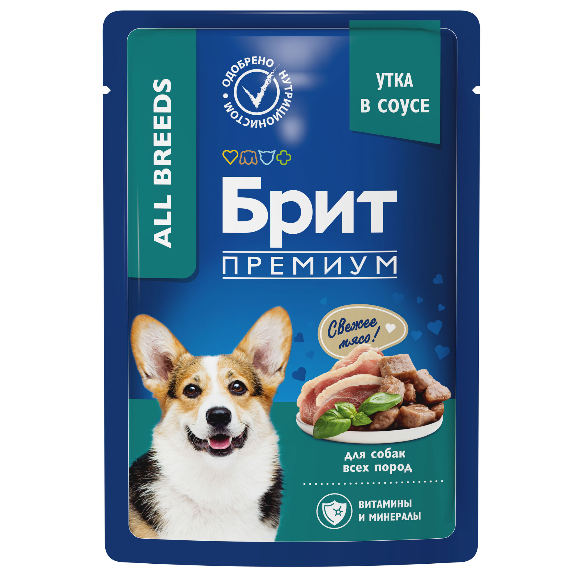 Изображение на странице