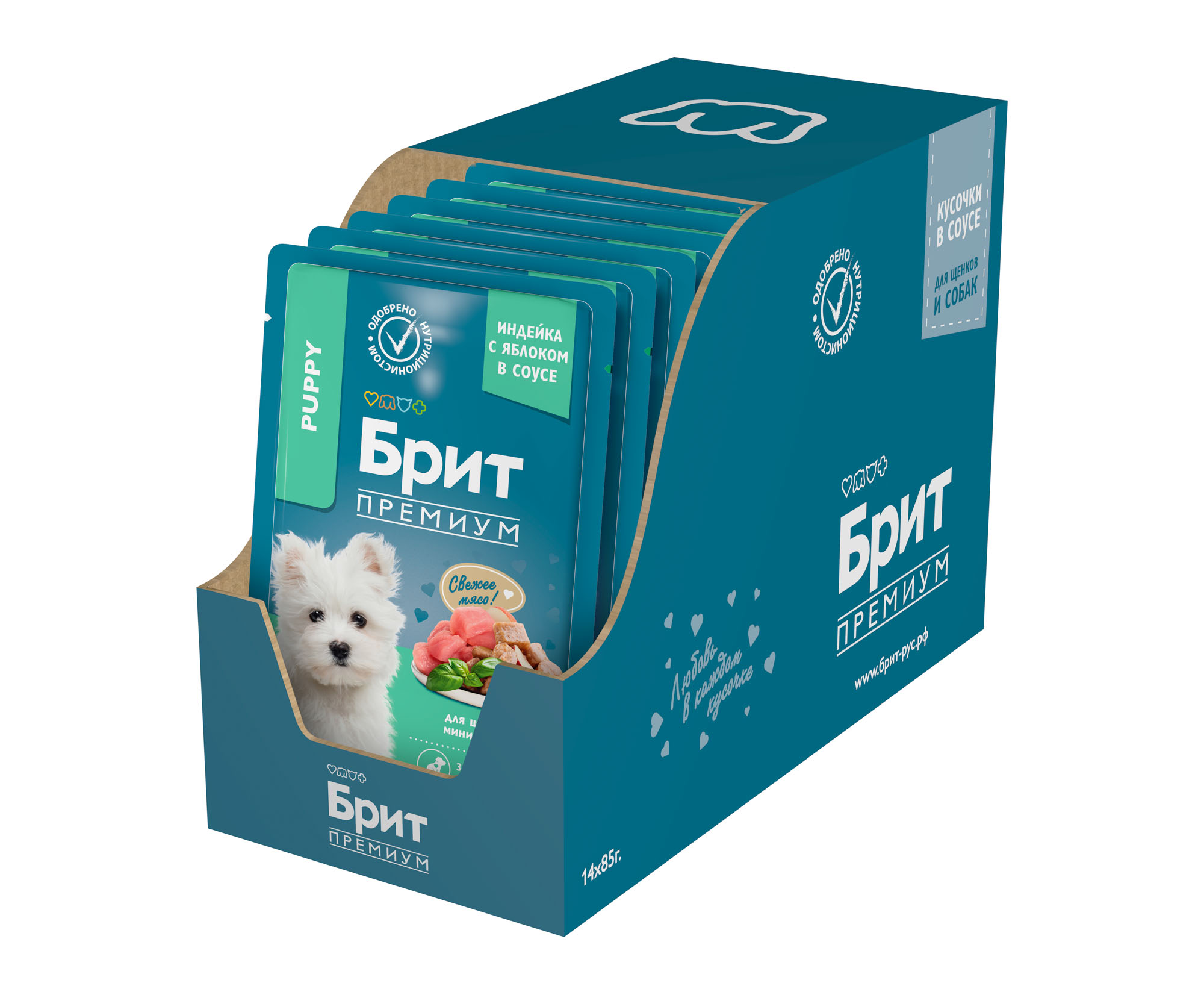 Изображение на странице