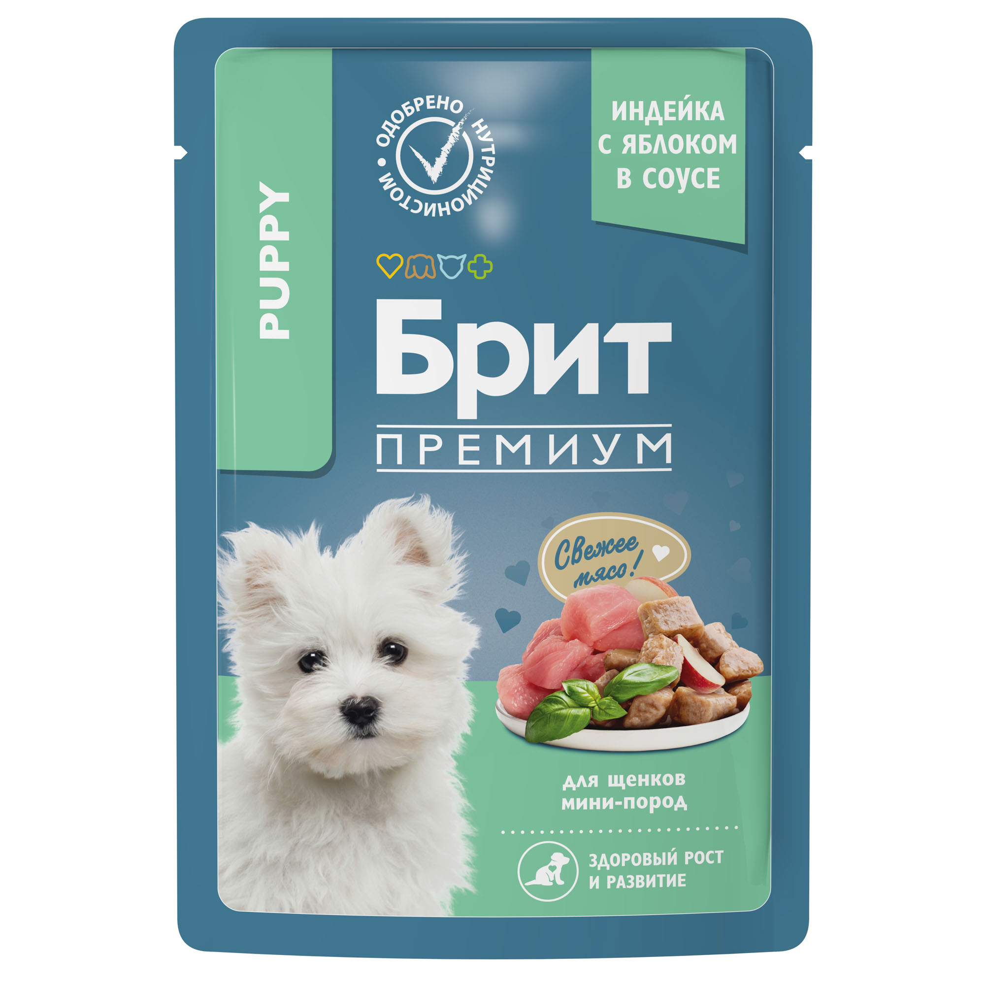 Изображение на странице