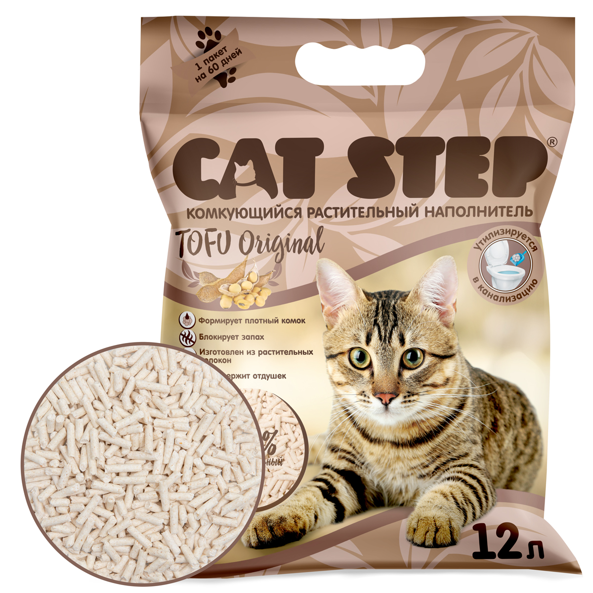 Изображение на странице