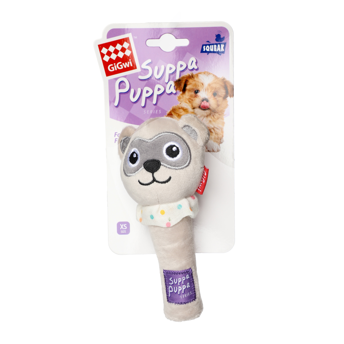 Игрушка для маленьких собак Мишка с пищалками 15см, серия SUPPA PUPPA 3