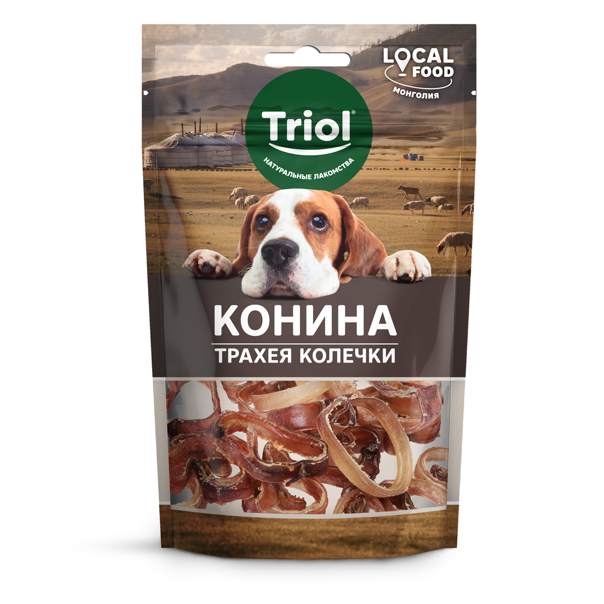 Изображение на странице