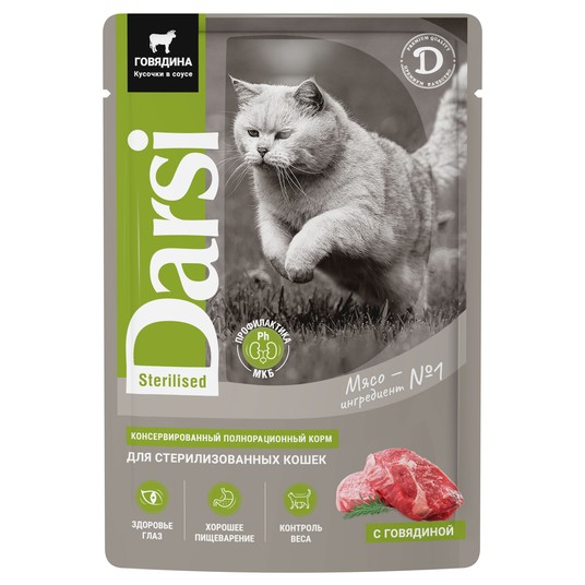 Изображение на странице