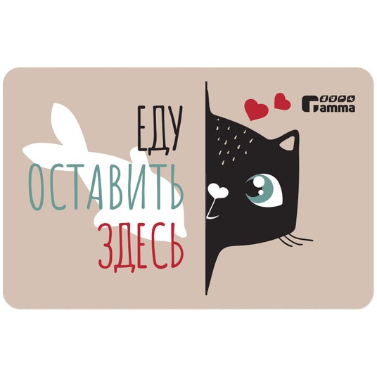 Изображение на странице