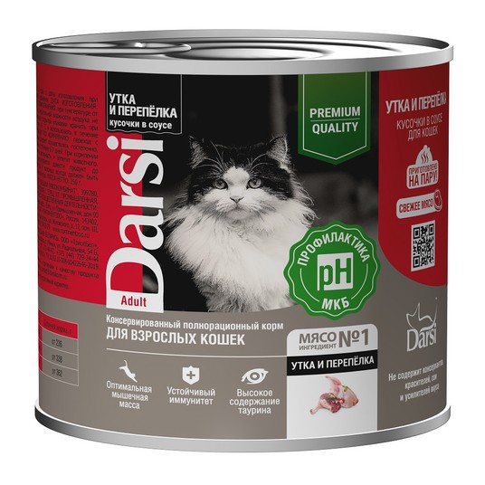 Изображение на странице