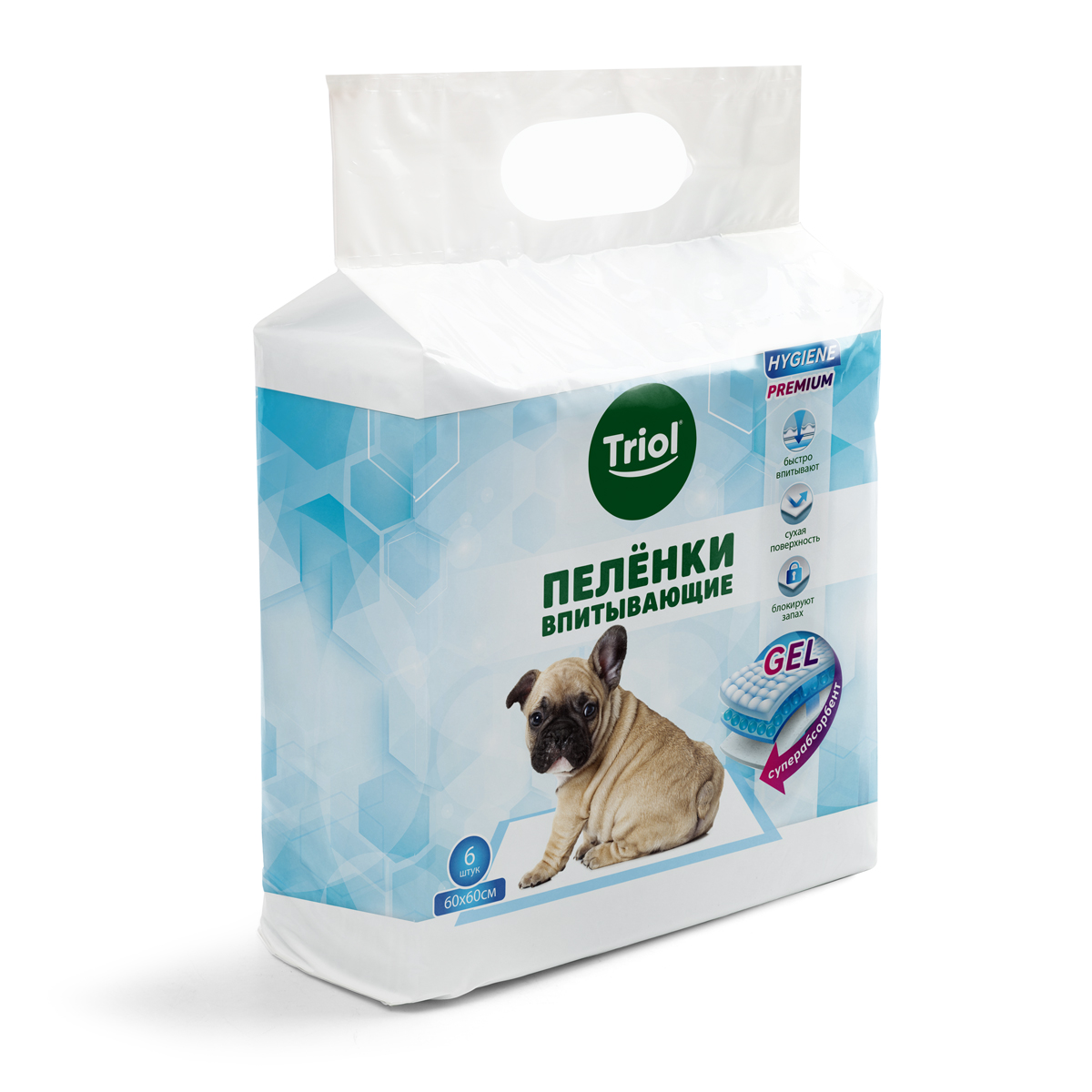 Подстилки впитывающие, 600*600мм (уп.6шт.), серия HYGIENE 3