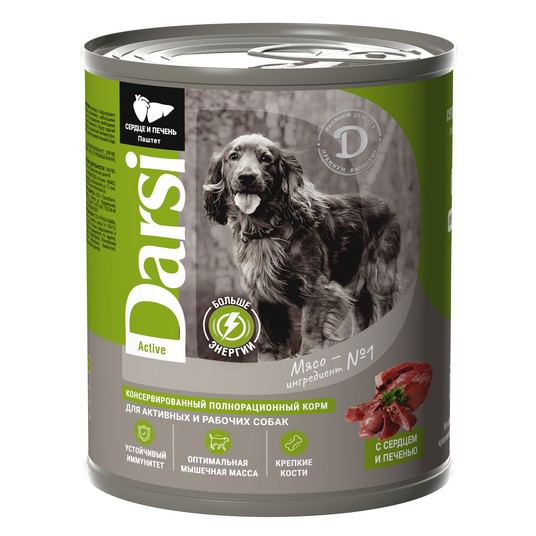 Изображение на странице