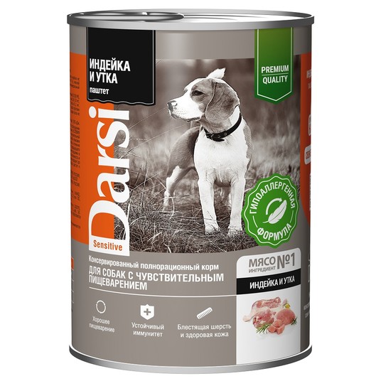 Изображение на странице