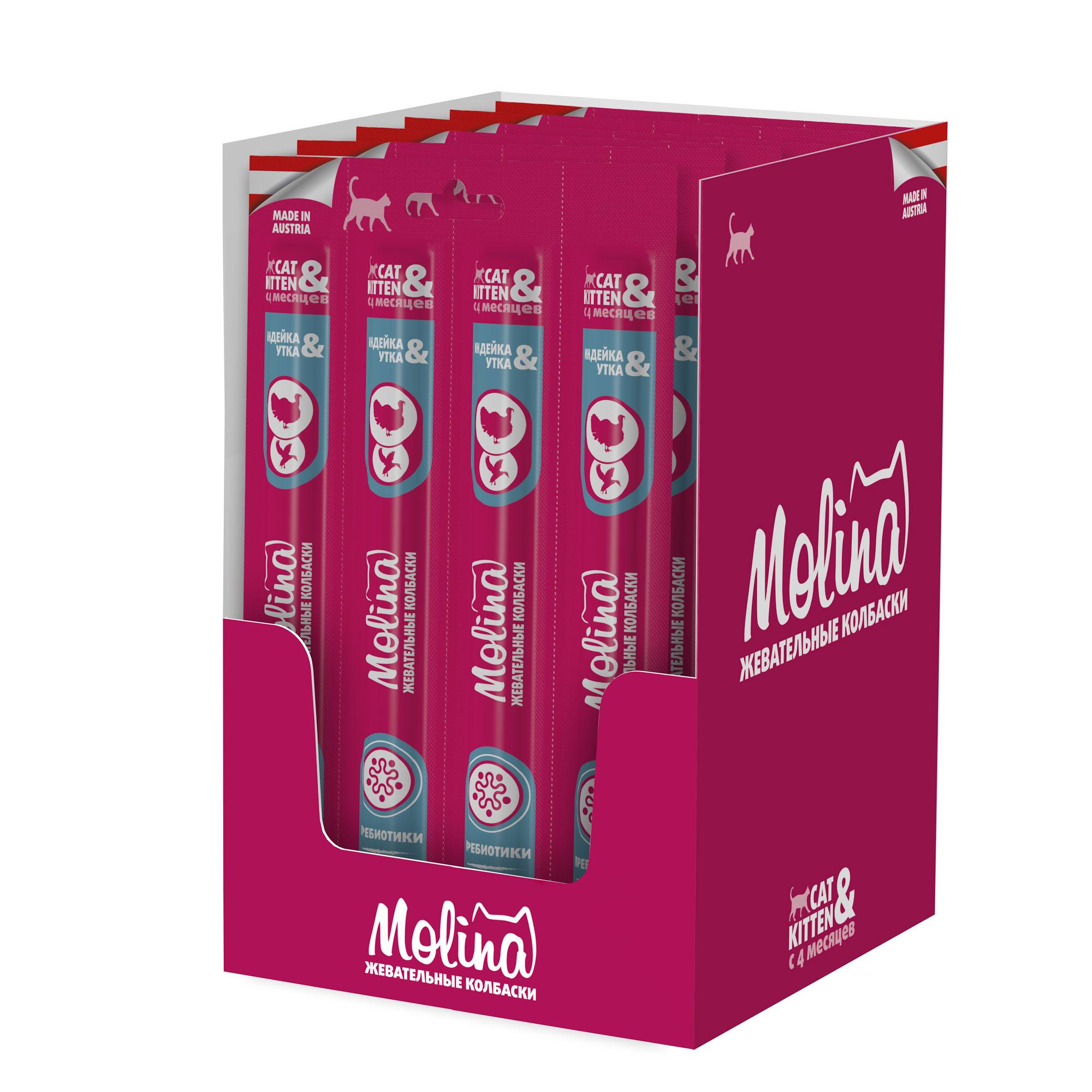 Лакомство для кошек и котят "Колбаски жевательные с индейкой и уткой", METABOLIC, 20г 5
