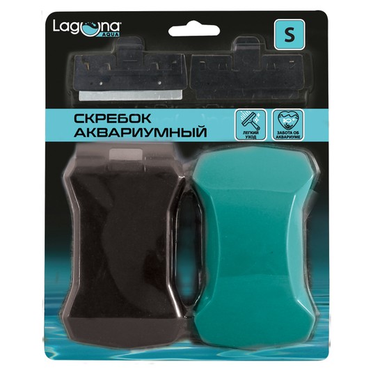 Скребок магнитный со сменными лезвиями для аквариума, 90*60*50мм