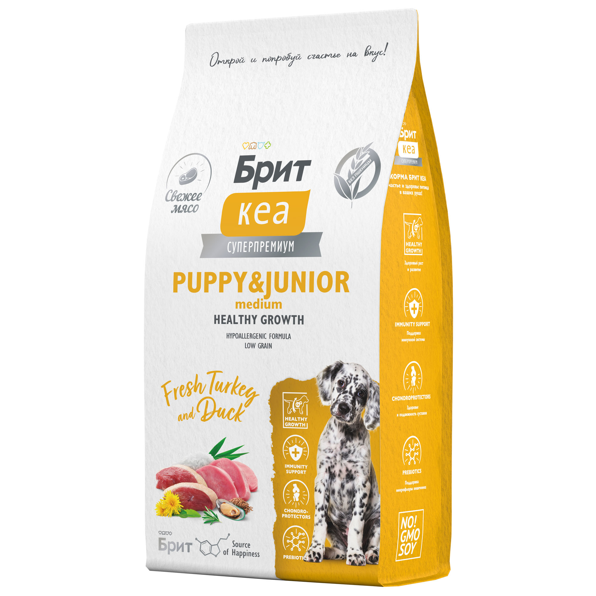 Сухой корм DOG PUPPY & JUNIOR MEDIUM. HEALTHY GROWTН с инд. и уткой д/щен, 12 кг 4