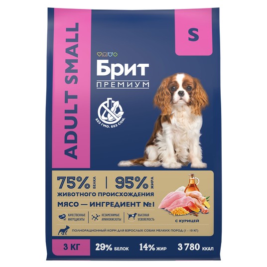 Изображение на странице