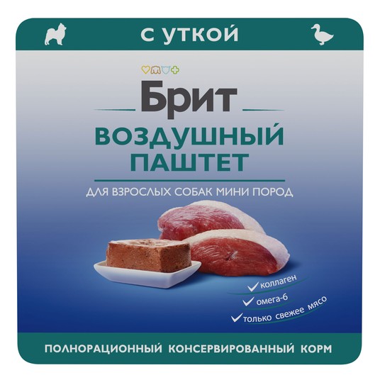 Изображение на странице