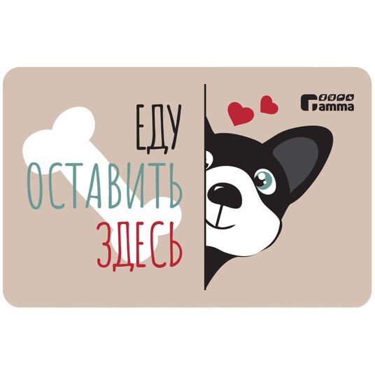 Изображение на странице