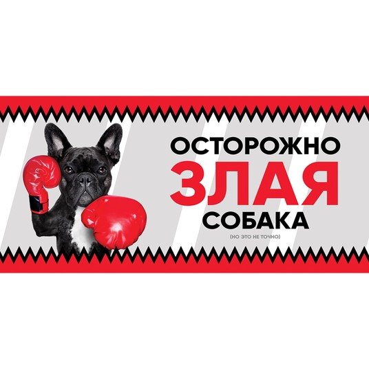 Изображение на странице