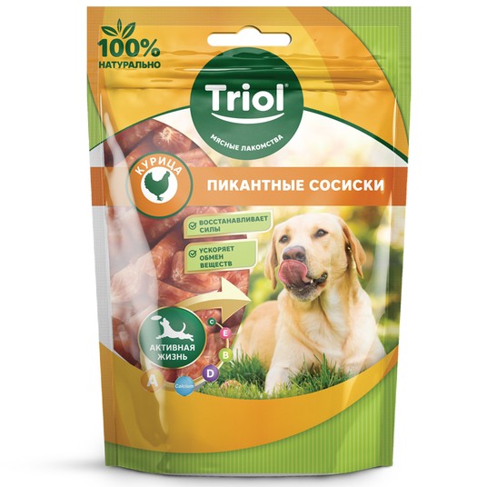 Изображение на странице